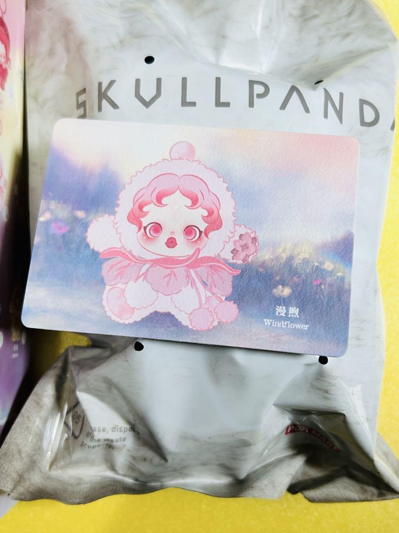 ポップマート SKULLPANDA L'impressionnismeシリーズ