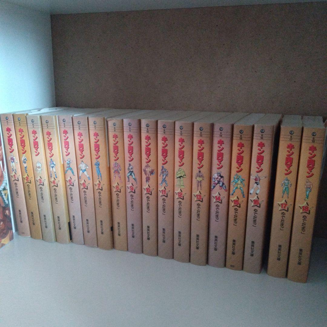 キン肉マン 全巻セット & DVD-BOX - メルカリ
