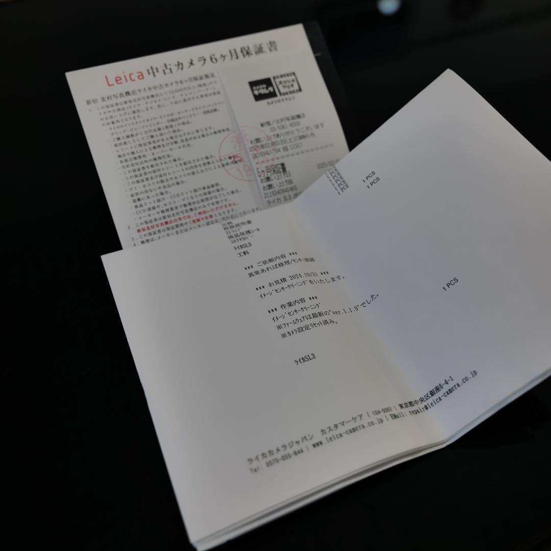 LEICA SL3 ミラーレスカメラ 箱付き　ライカ