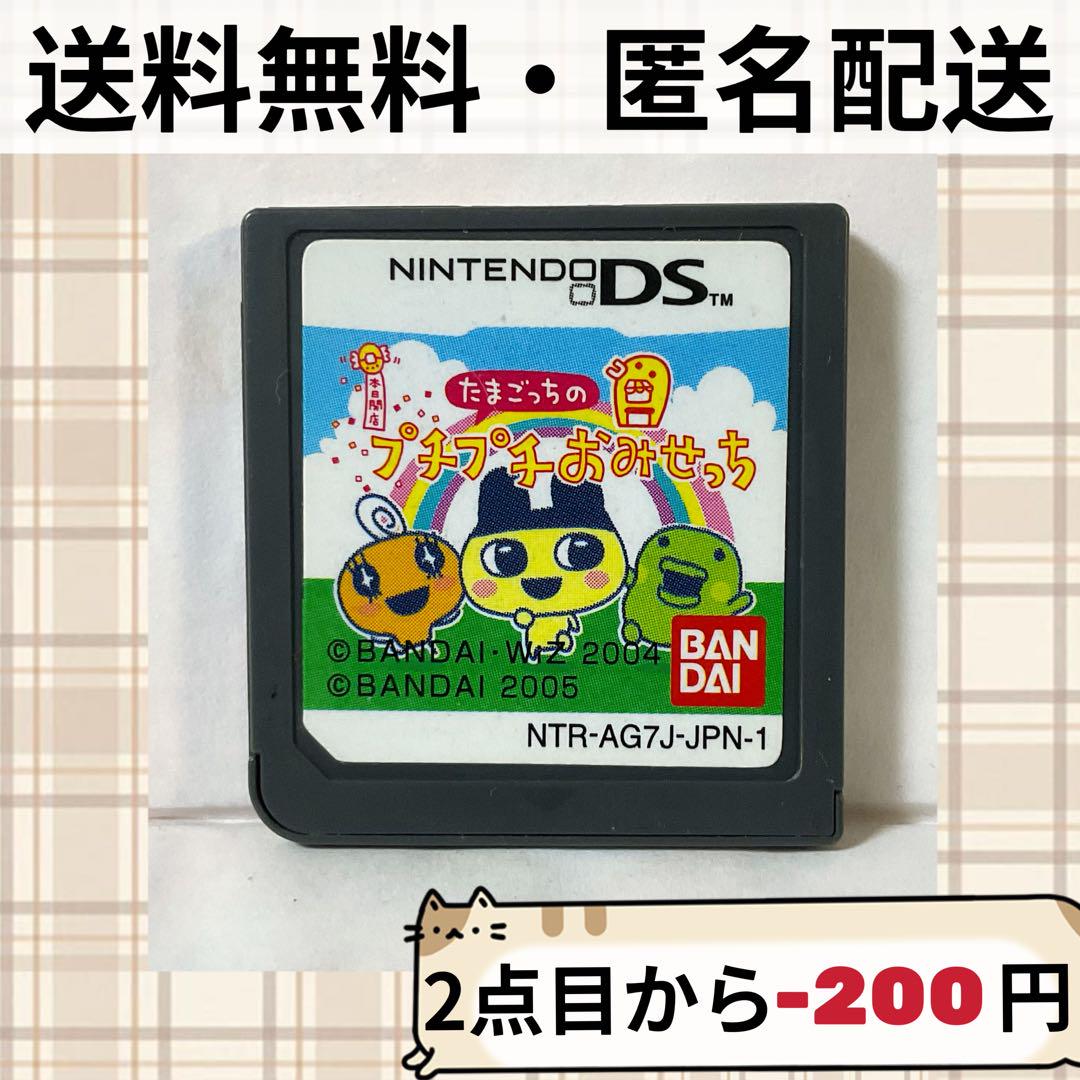 とも様 リクエスト 3点 まとめ商品