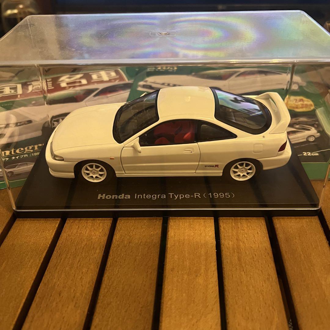 インテグラ　dc2 1/24 ミニカー　国産名車　別売クリアケース インテグラ dc2 国産名車 1/24 ミニカー