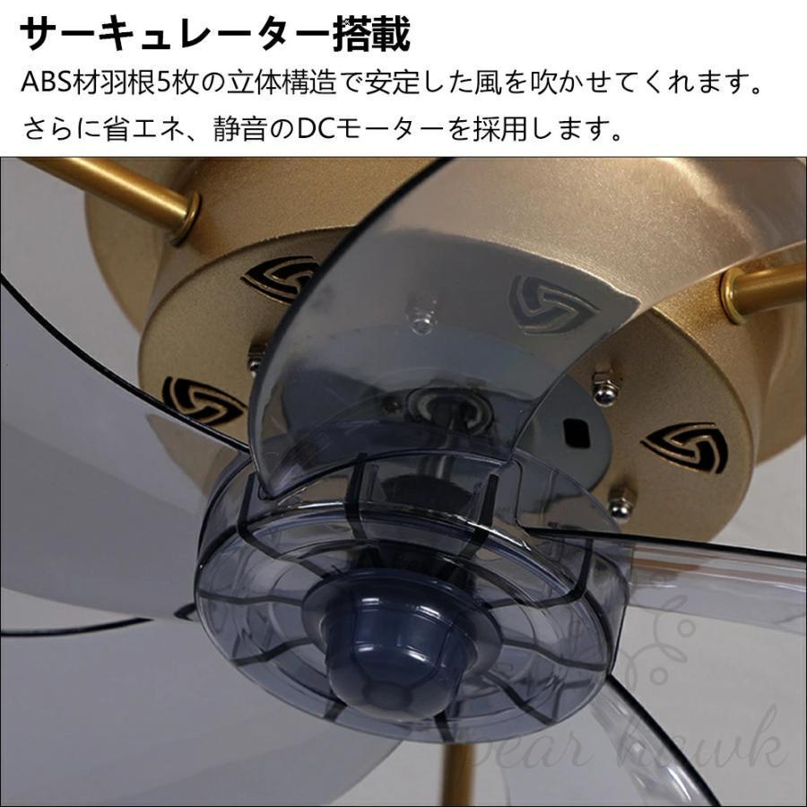 シーリングファンライト led シーリングライト 12畳 調光調色 ホワイト