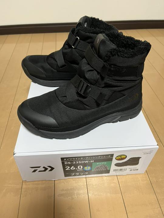 新品お得 ダイワウィンターフィッシングシューズ DS-2350W-H vYGAF-m87759718026 格安セール
