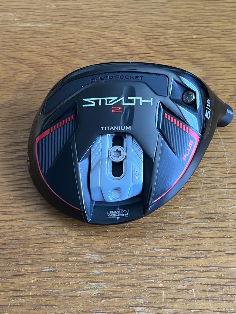 テーラーメイド　STEALTH2 PLUS 5W ヘッドのみ