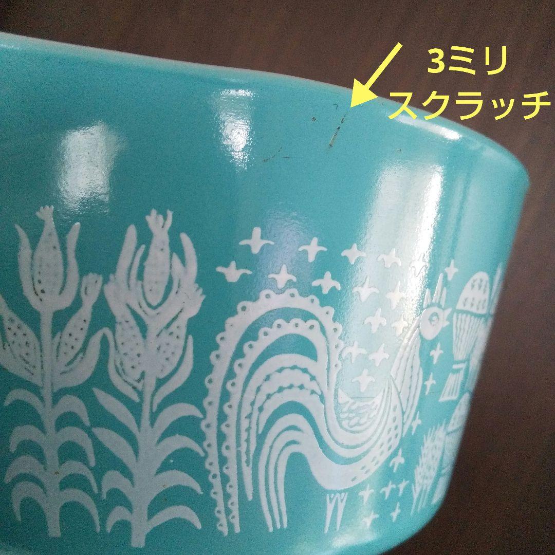 6点セット オールドパイレックス キャセロール バタープリント