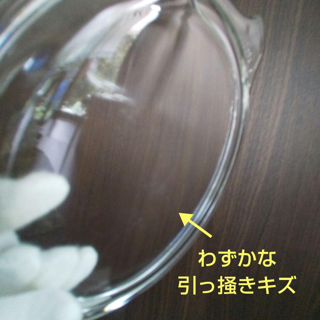 6点セット オールドパイレックス キャセロール バタープリント