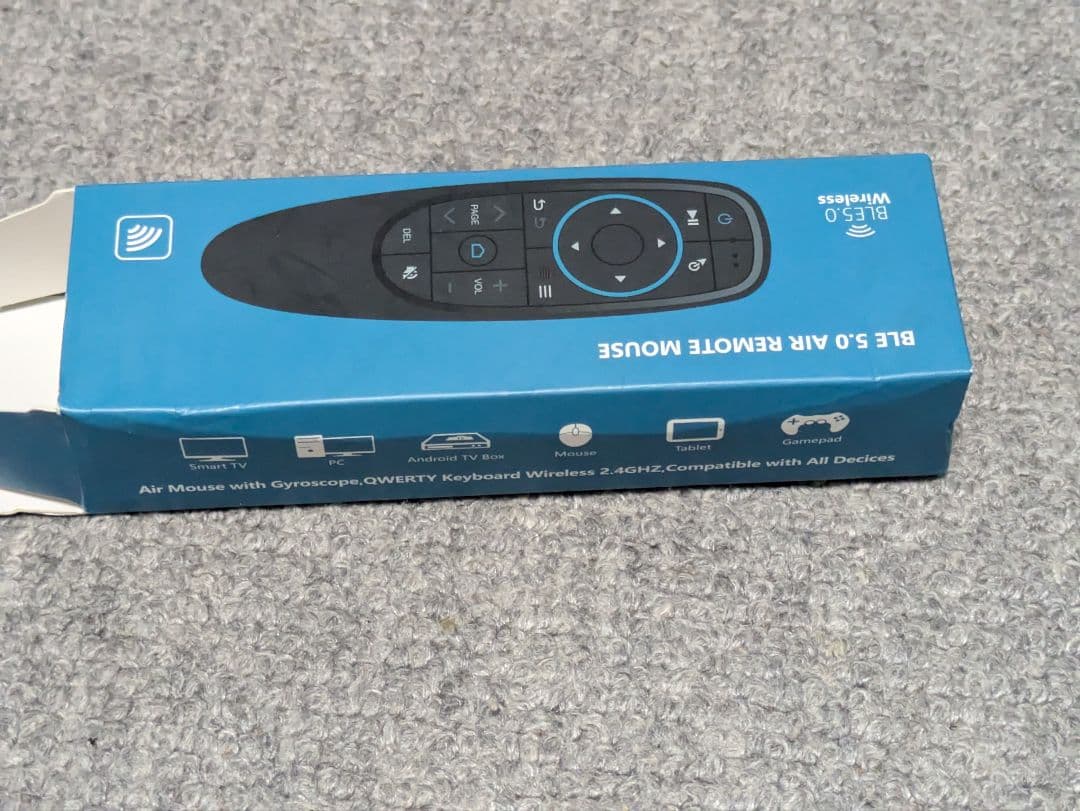 リモコンセット