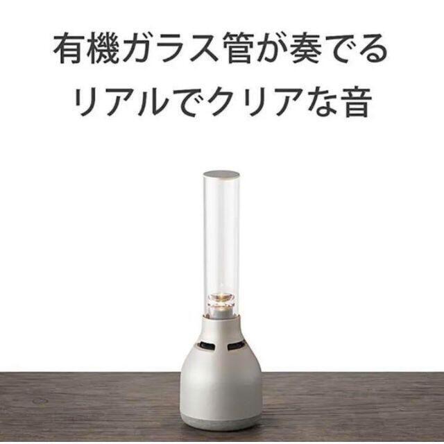 ソニー LSPX-S3 Q04gi-m87762826732 グラスサウンドスピーカー 特価格安
