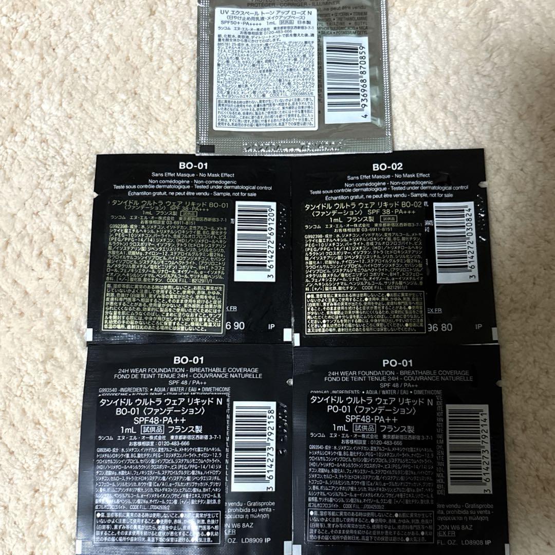 【新品有】デパコス　まとめ売り CHANEL　Dior コスメデコルテ ランコム デパコス コスメ まとめ売り Dior NARS ランコム コスメデコルテ
