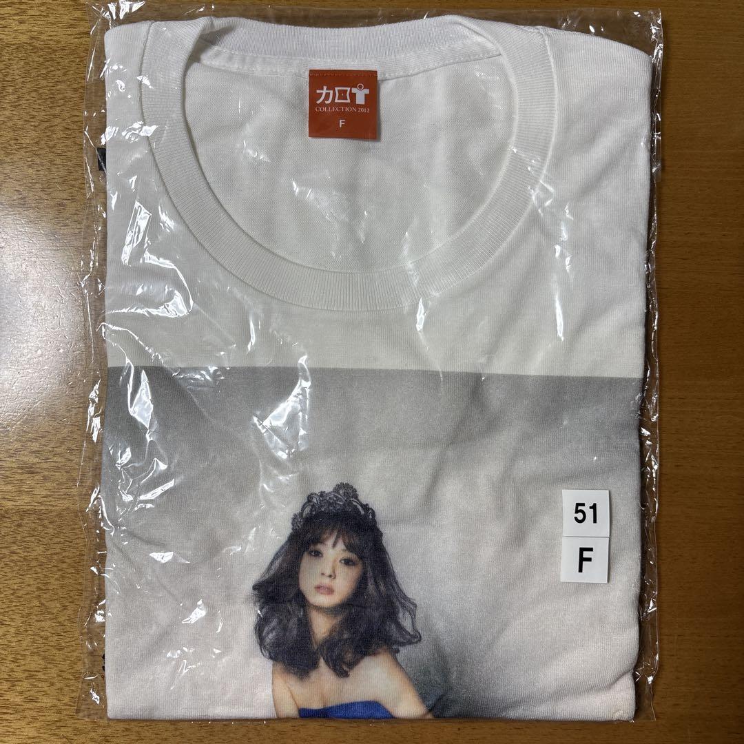 佐々木希　サントリー　カロリ。オリジナルTシャツ　Fサイズ