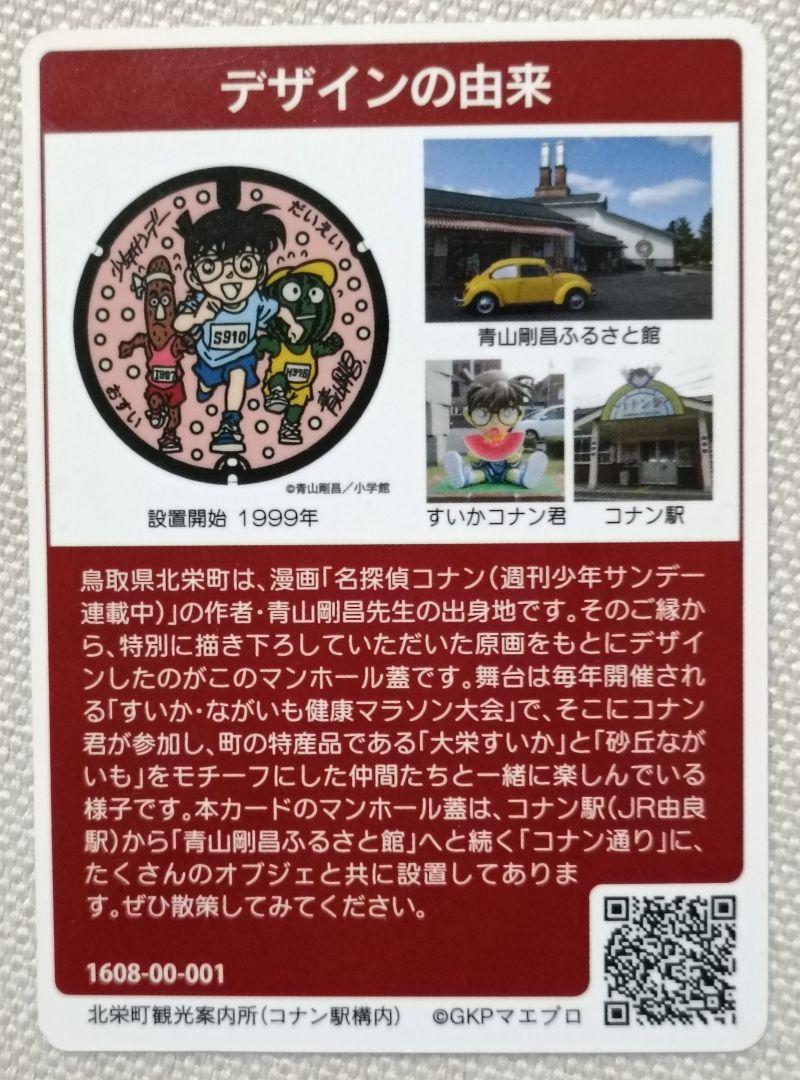 初版