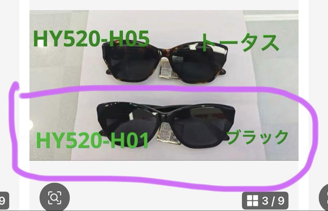 hanabiページ