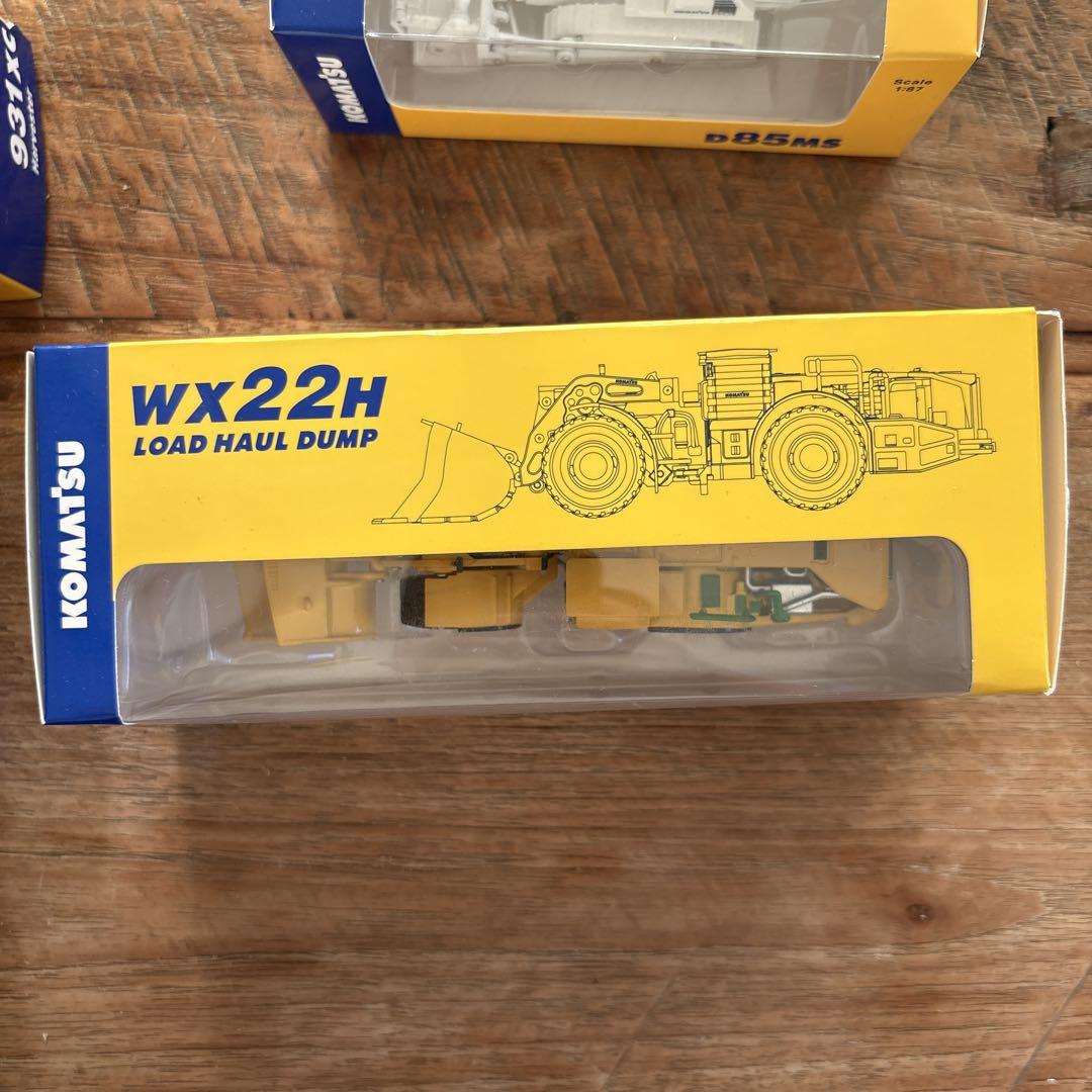 Komatsu ミニカーセット 4モデル KOMATSU ミニカーセット 931xc 他4点 - メルカリ