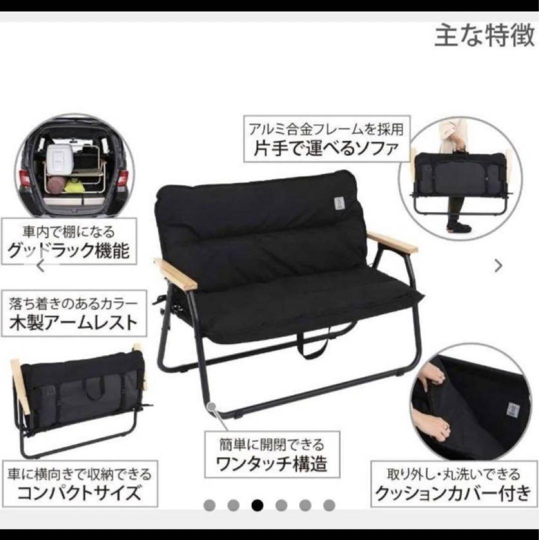【 DOD／ディーオーディー】グッドラックソファ（カーキ）