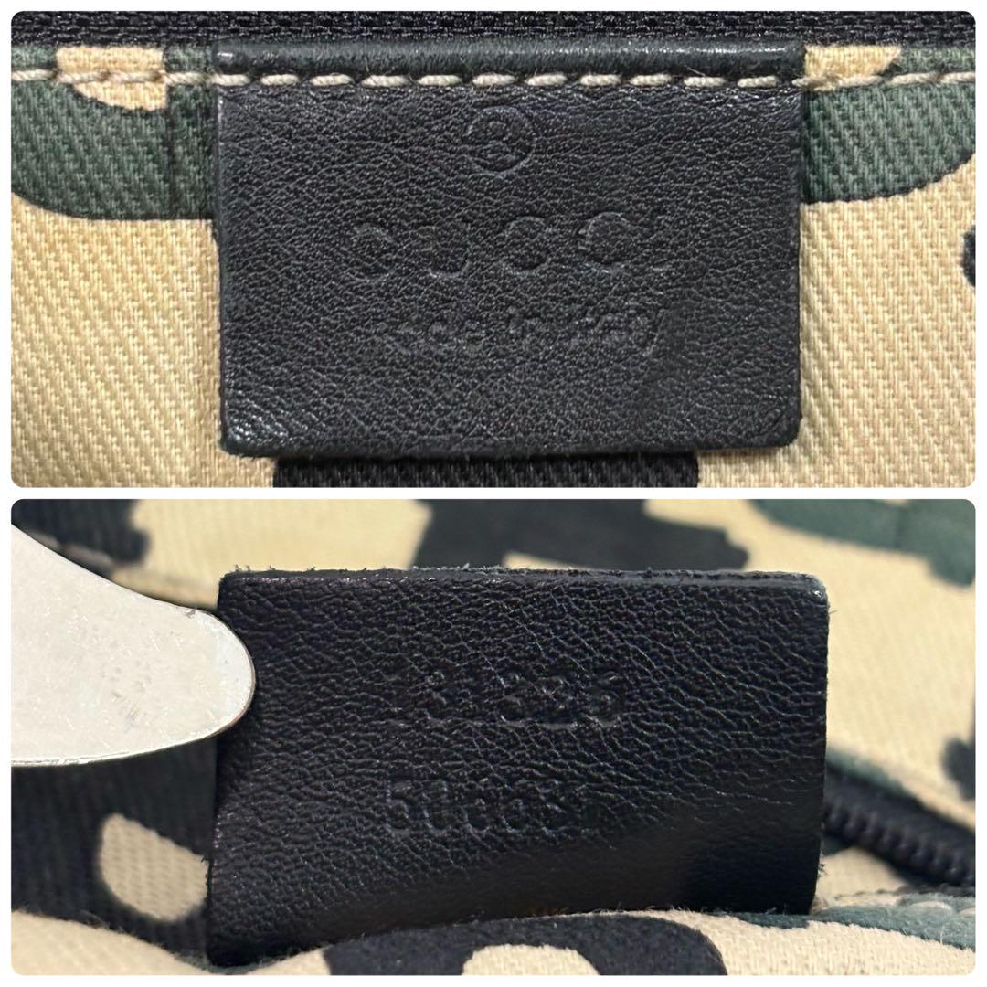 GUCCI グッチ　GG柄　オールレザー　アビー　ホースビット　ショルダーバッグ