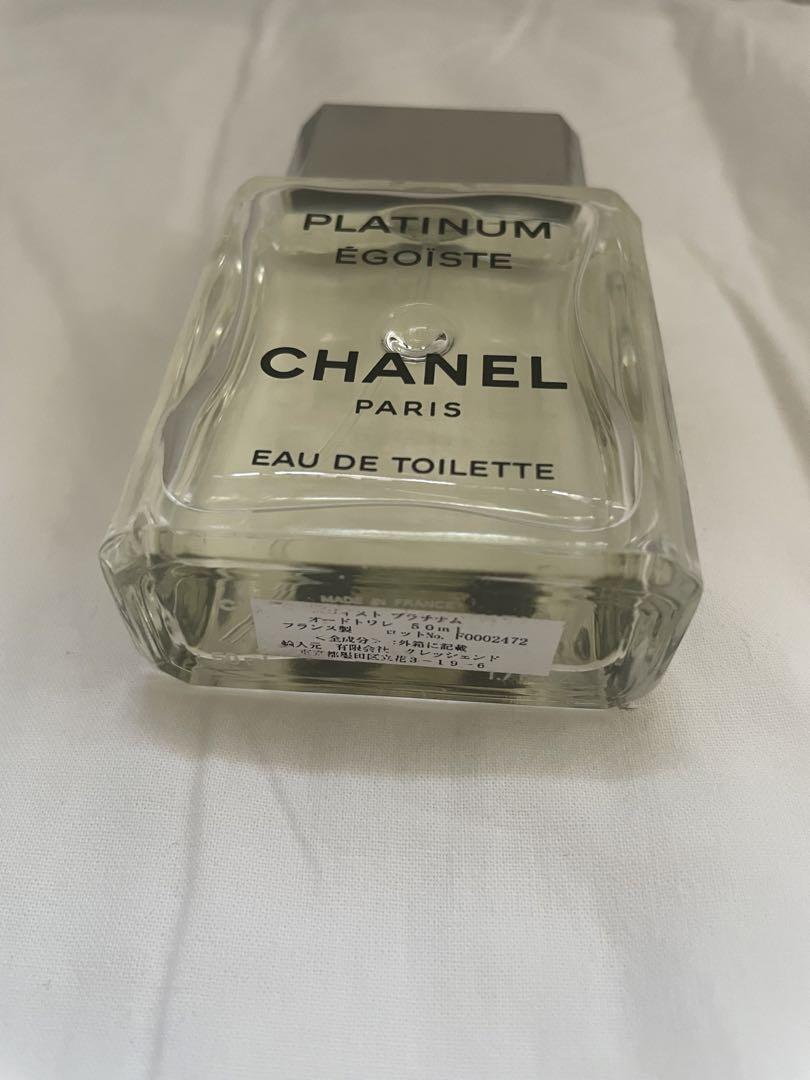 CHANEL 香水　エゴイストプラチナム　50ml