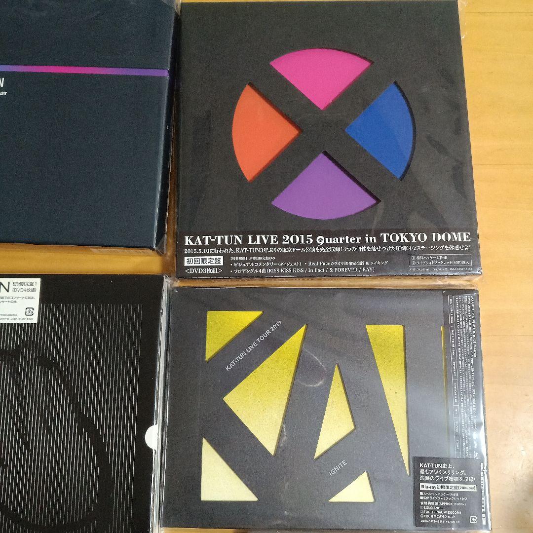 専用です【大量】KATーTUN CD ライブDVD等 まとめ売り 36点