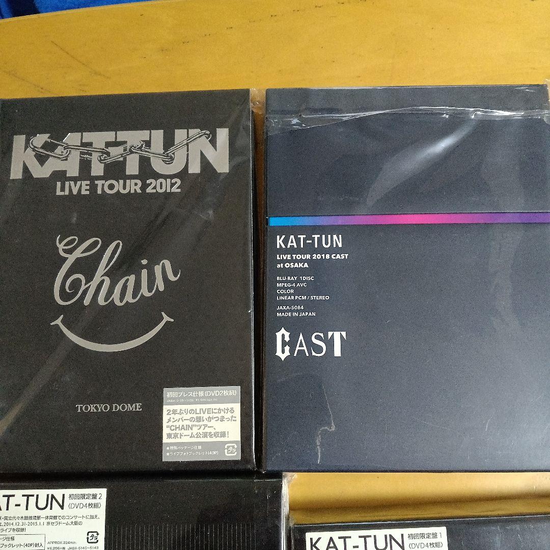KAT-TUN ライブDVD まとめ 11本セット KAT-TUN ライブDVD