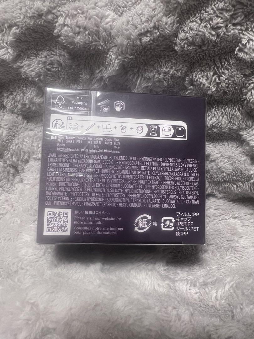 コスメデコルテ　リポソーム　アドバンスト　リペアクリーム 50g
