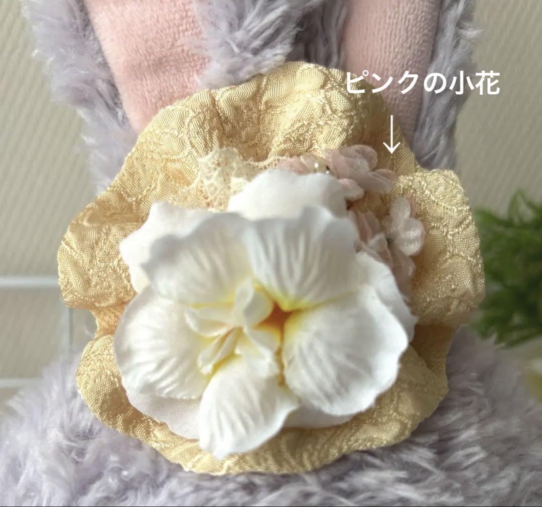 ステラルーコスチューム（ハンドメイドぬいぐるみ服）