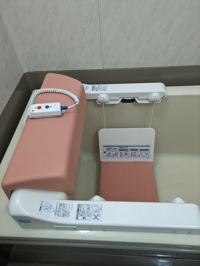 TOTOバスリフト EWB100SR 入浴介助浴槽内昇降機 - メルカリ