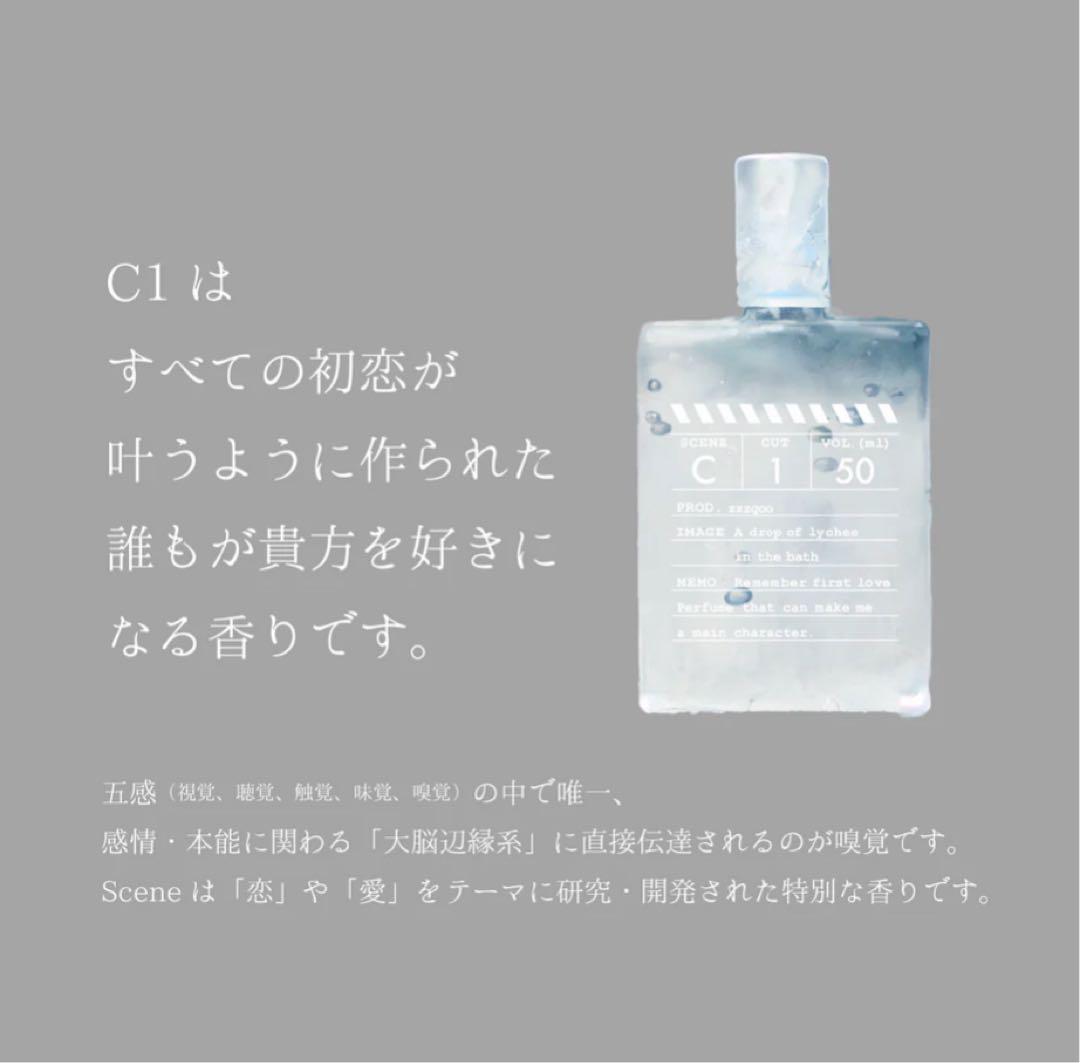 zzzgoo C1 - メルカリ