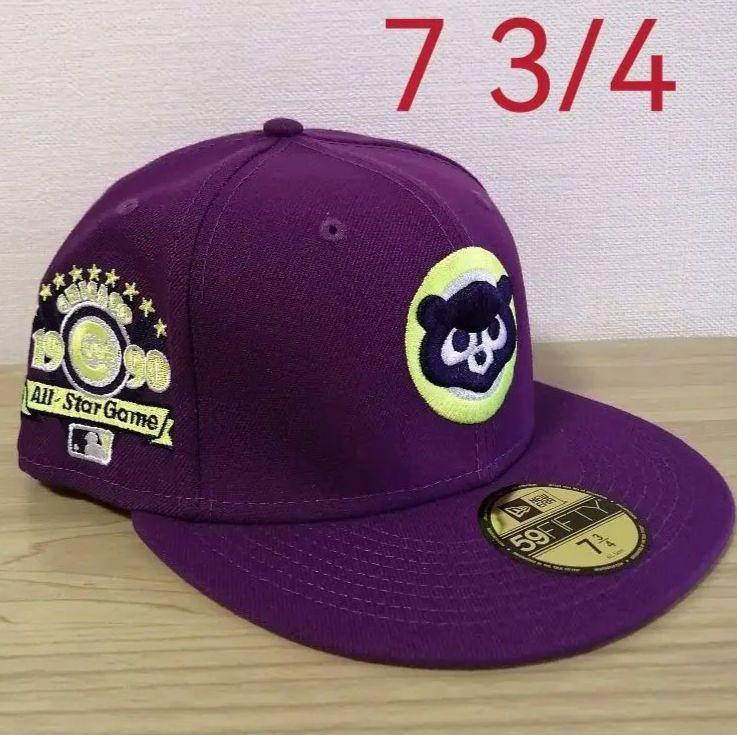 41%割引 無料発送 NEW ERA 海外カスタム シカゴ・カブス 7 3/4 紫 買い正本 59fifty 3/8 7 カスタムキャップ シカゴ・カブス キャップ