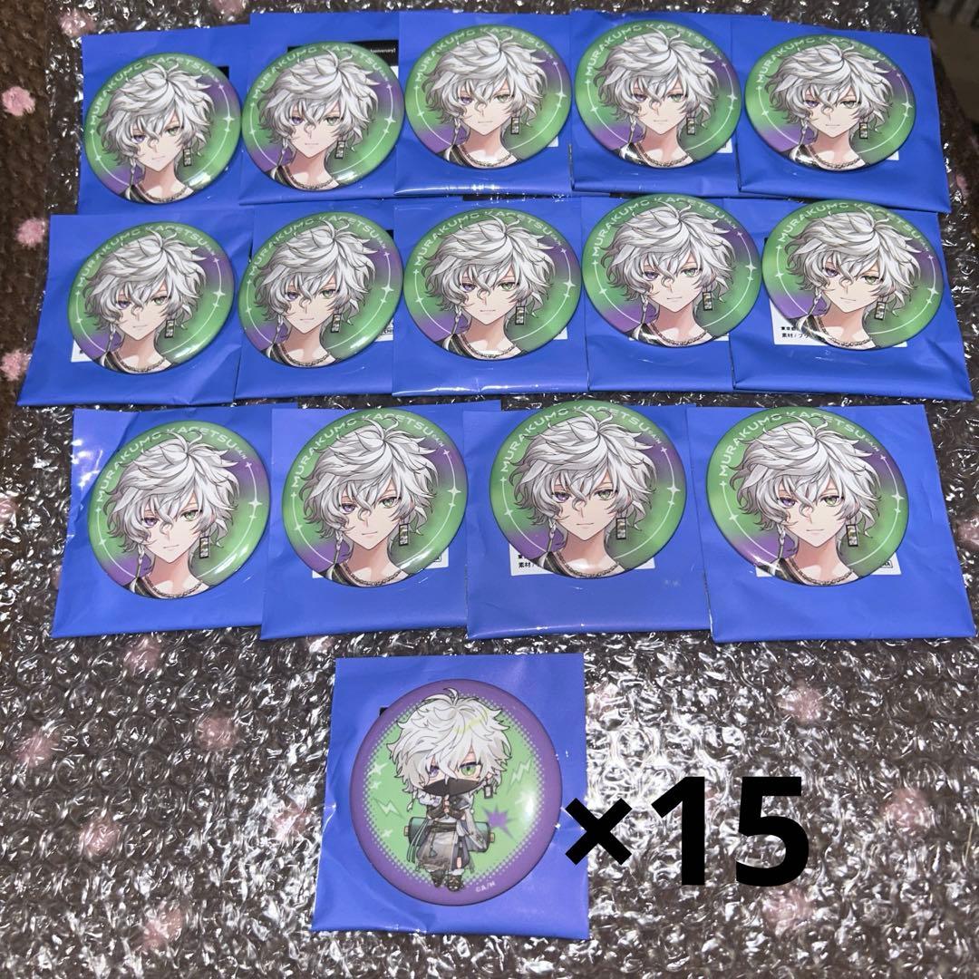 にじさんじ 叢雲カゲツ ハーフアニバーサリー 缶バッジ