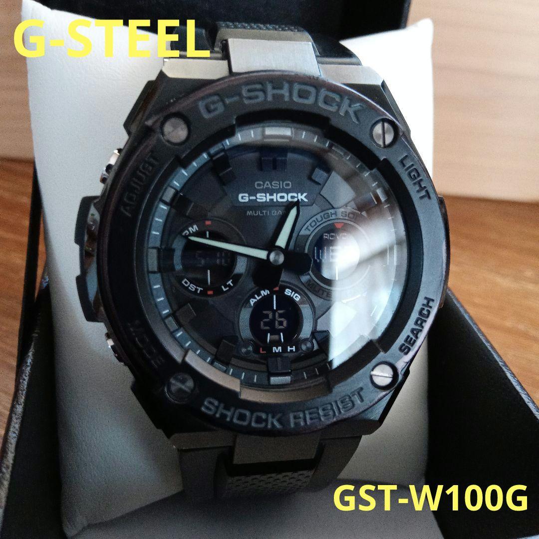 電波ソーラー】G-STEEL「GST-W100G」G-SHOCK CASIO www.alberobello.se