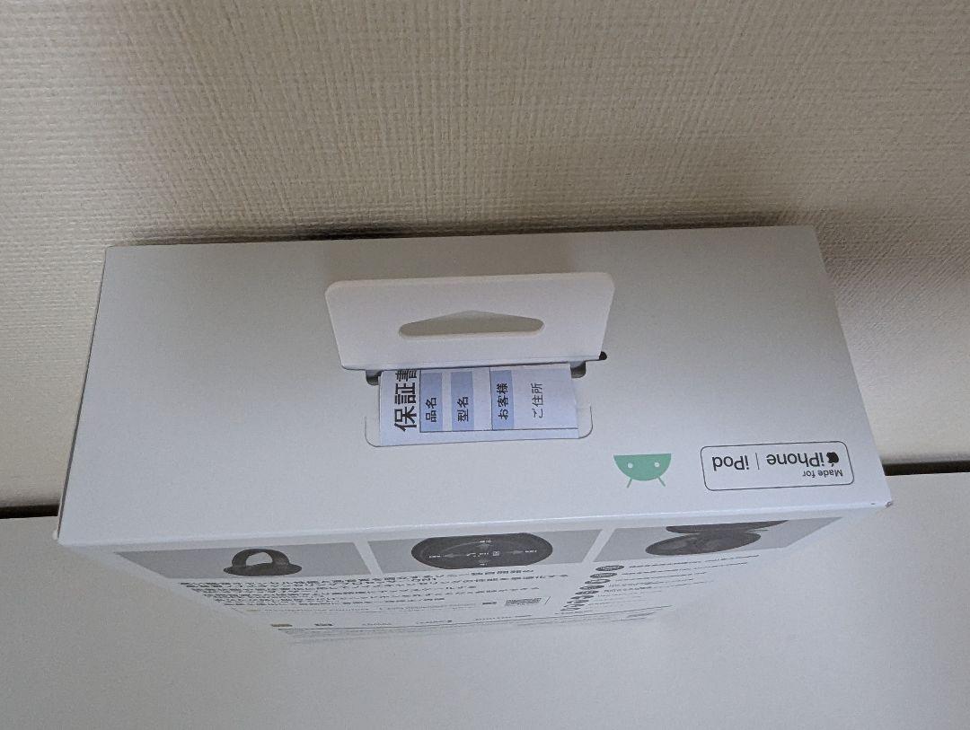 SONY WH-1000XM4 ブラック 美品