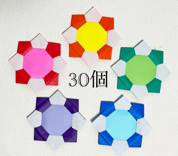 新しく着き 折り紙メダル 30個 Daterskate Com Ar