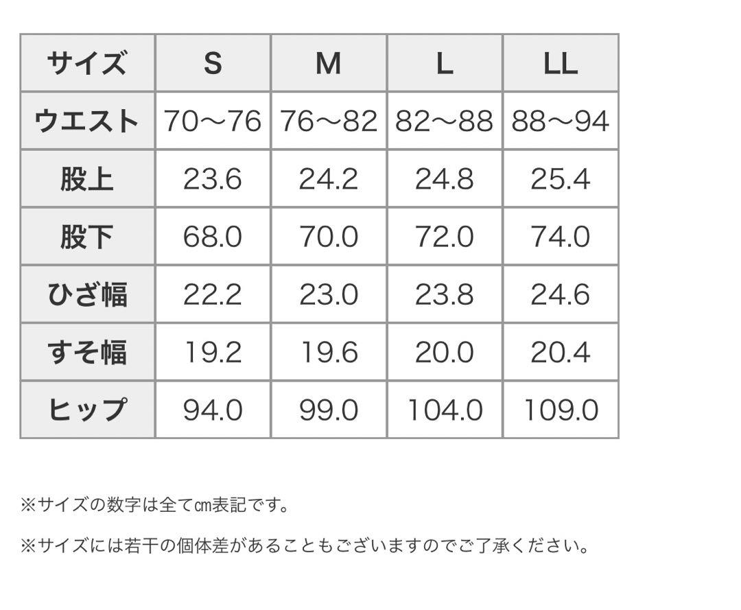 【hadae】 今治タオル プレミアムパイル メンズ ジャケット セットアップ