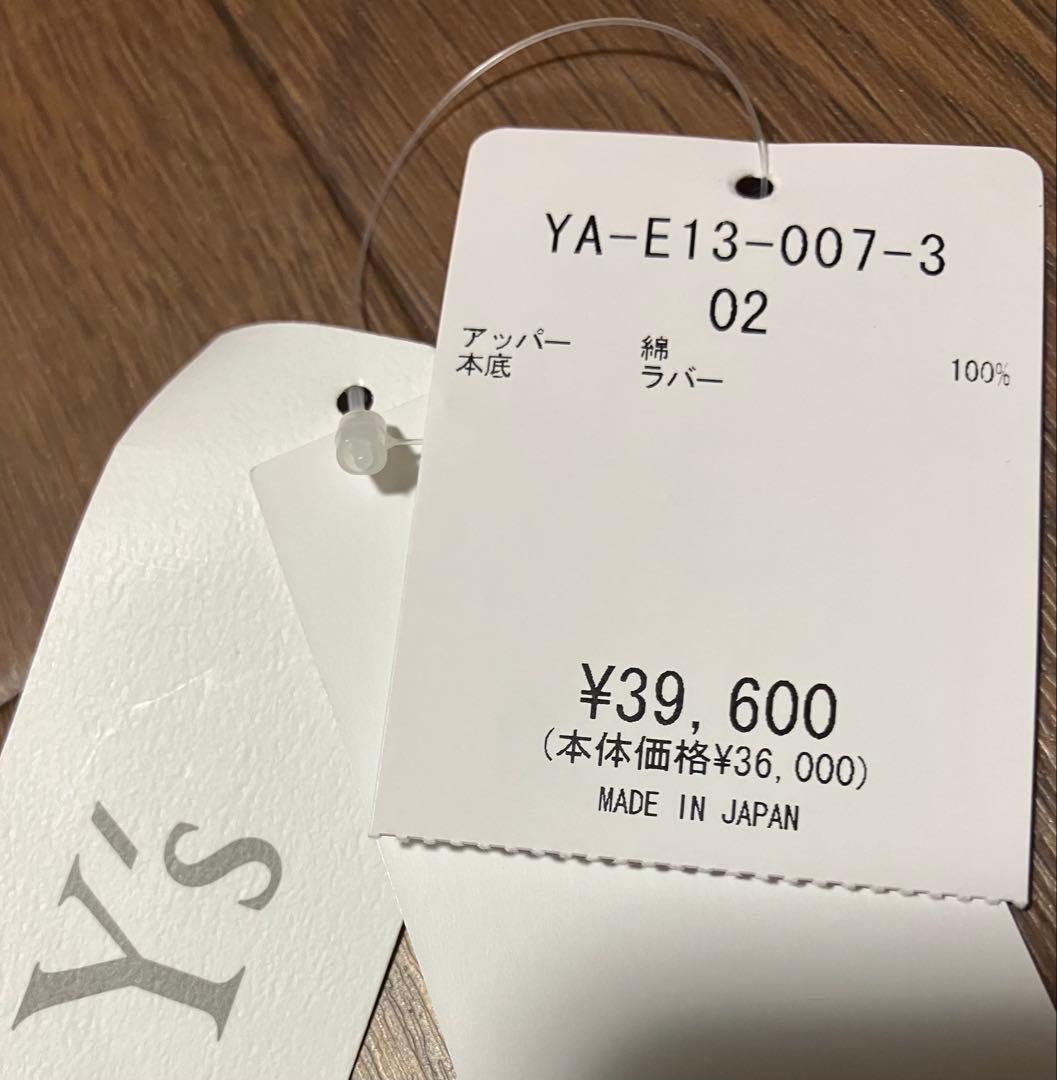 〈新品〉Y's COTTON CANVAS SNEAKERS/黒/23.5cm 〈新品〉Y's COTTON CANVAS SNEAKERS/黒/23.5cm