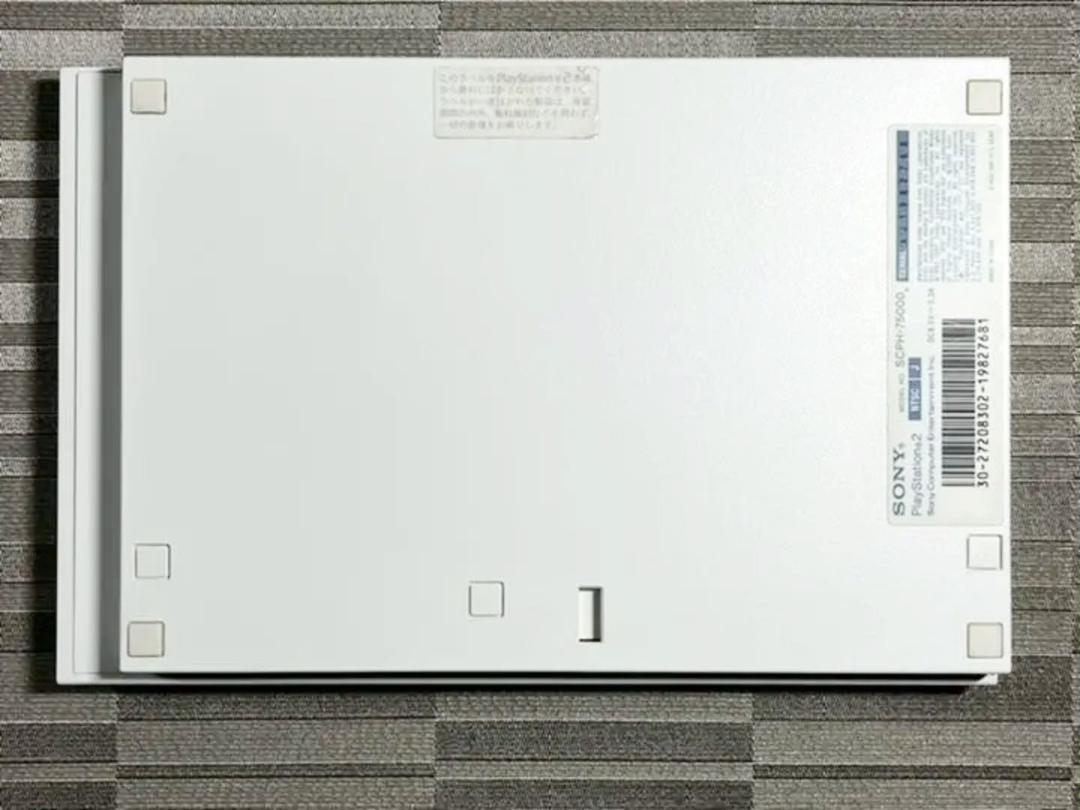 ハンダして PS2 箱 説明書付き kE1mD-m87771744739 プレイステーション2 SCPH-75000 ┫えれない