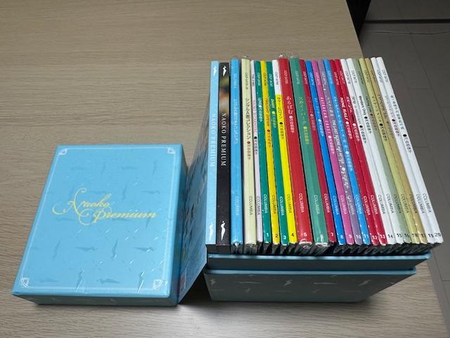 廃盤 SHEll SLEEP デモCD 2枚セット シールスリープ