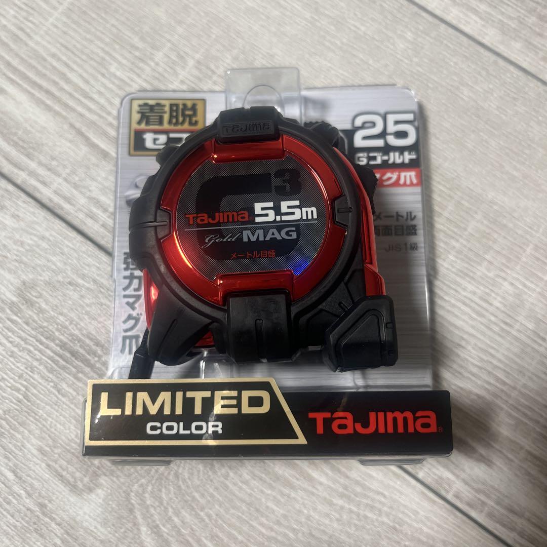 タジマスケール タジマG3ゴールド 25mm 限定　メタリックレッド