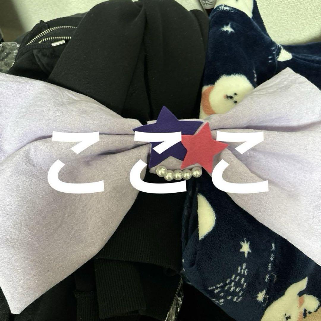 ウマ娘 ハッピーミーク コスプレ セット - メルカリ
