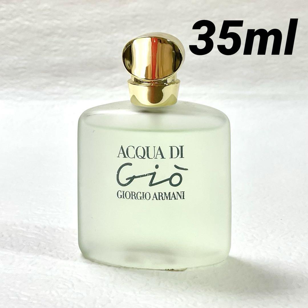 アルマーニ　アクアディジオ　３５ｍｌ×２　ＥＤＴ　未開封品 Amazon | ARM ｱｸｱﾃﾞｨｼﾞｵ (L) EDT 100ml【並行輸入品】 | Armani