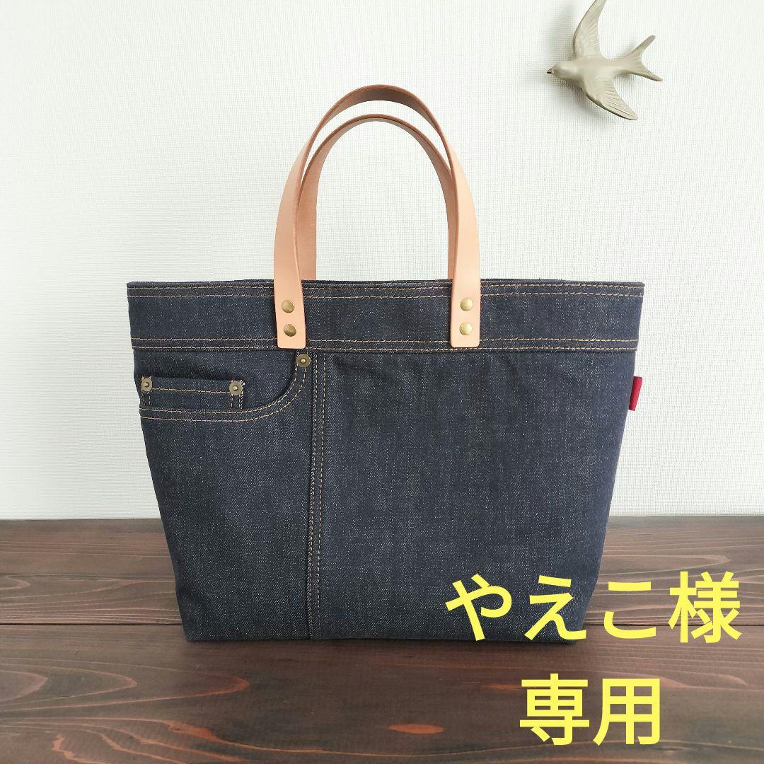 楽天市場】2wayトートバッグ 持ち手 長さ 肩掛け 国産帆布 姫路