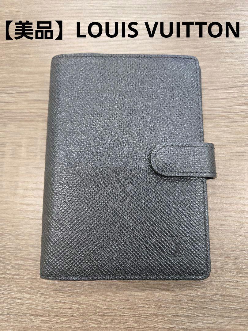 【美品】ルイヴィトン タイガ　アルドワーズ　アジェンダ　PM 黒系　システム手帳