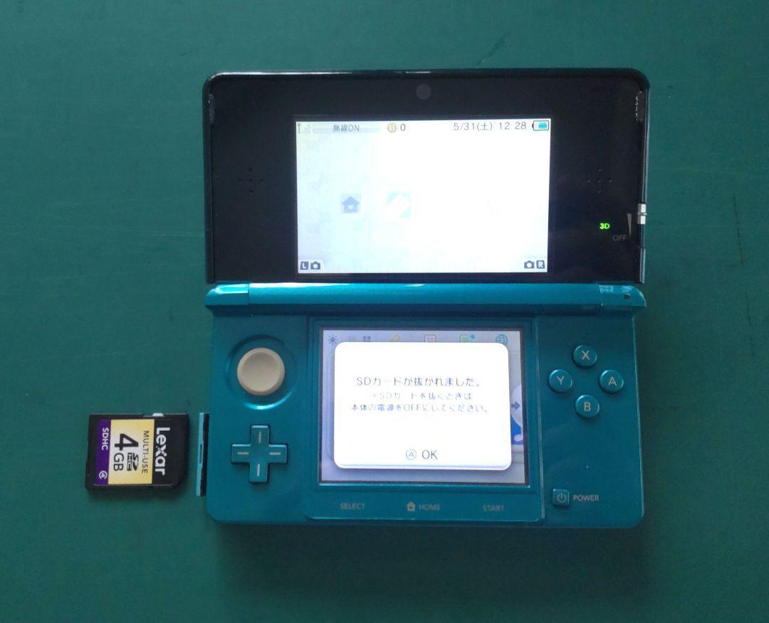 Amazon | ニンテンドー3DS クリアブラック | ゲーム機本体