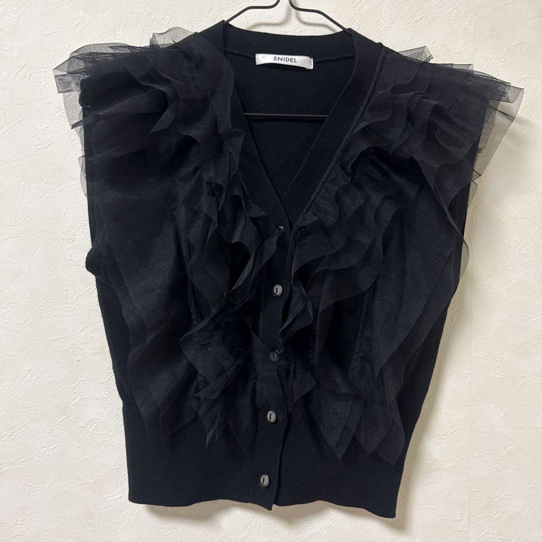 SNIDEL チュールフリルベスト BLK