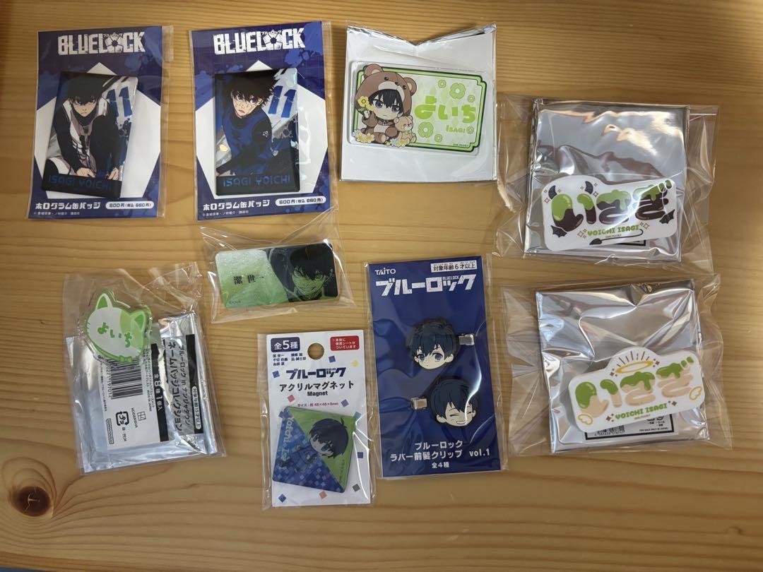 ブルーロック 潔世一 まとめ売り(最終値下げ) - メルカリ