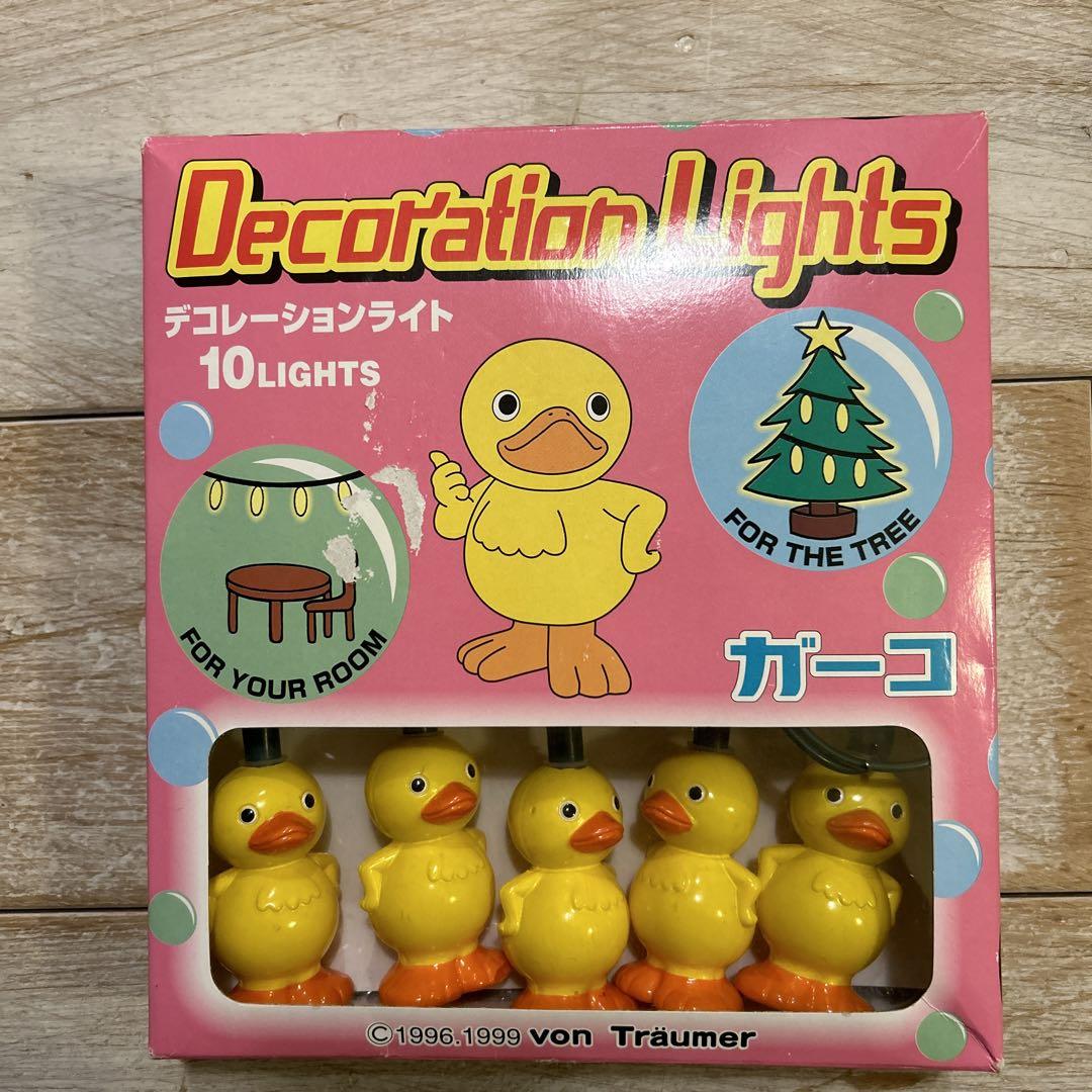 激レア　ガーコ　デコレーションライト