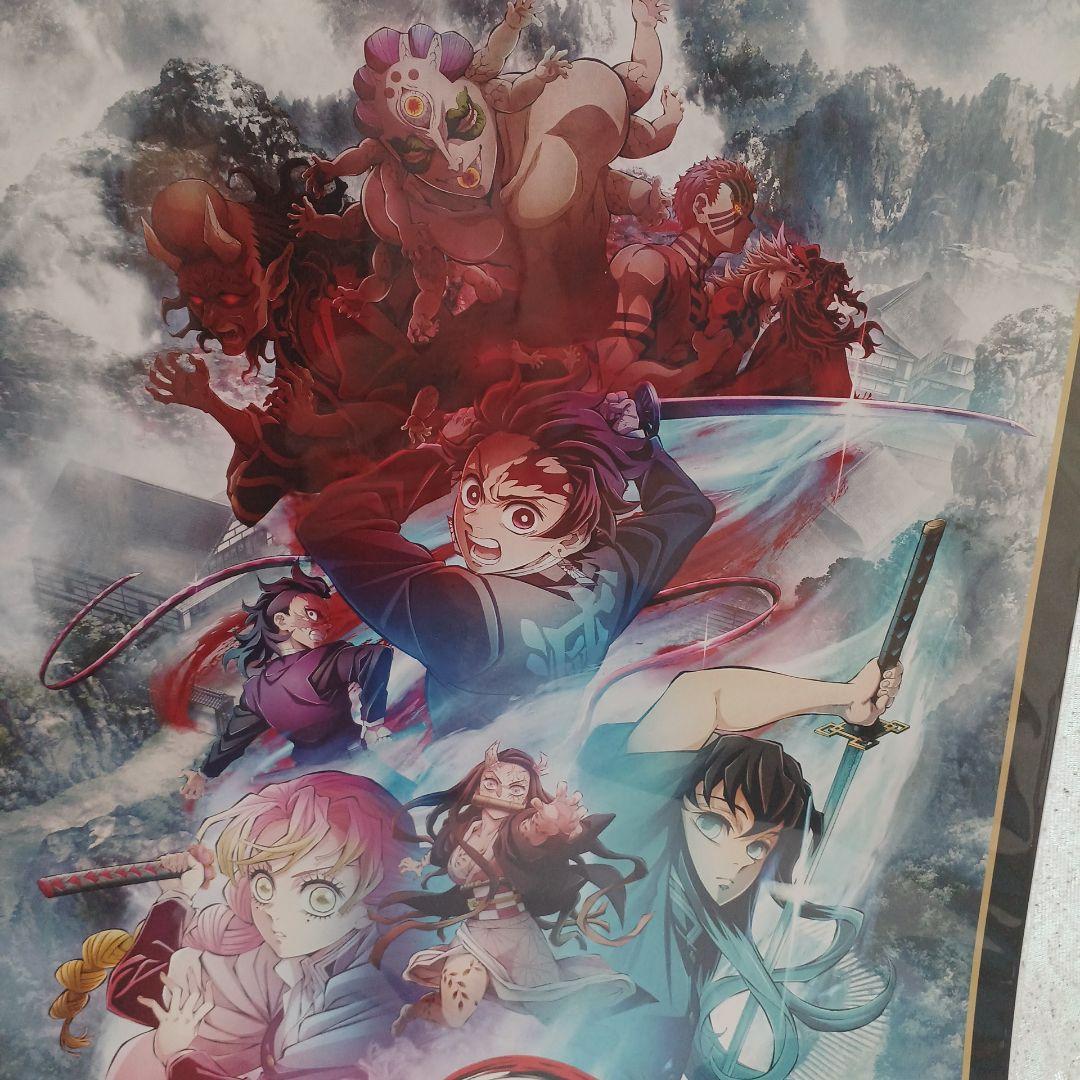 刀鍛冶の里編】鬼滅の刃 ポスター コレクションH賞 - メルカリ