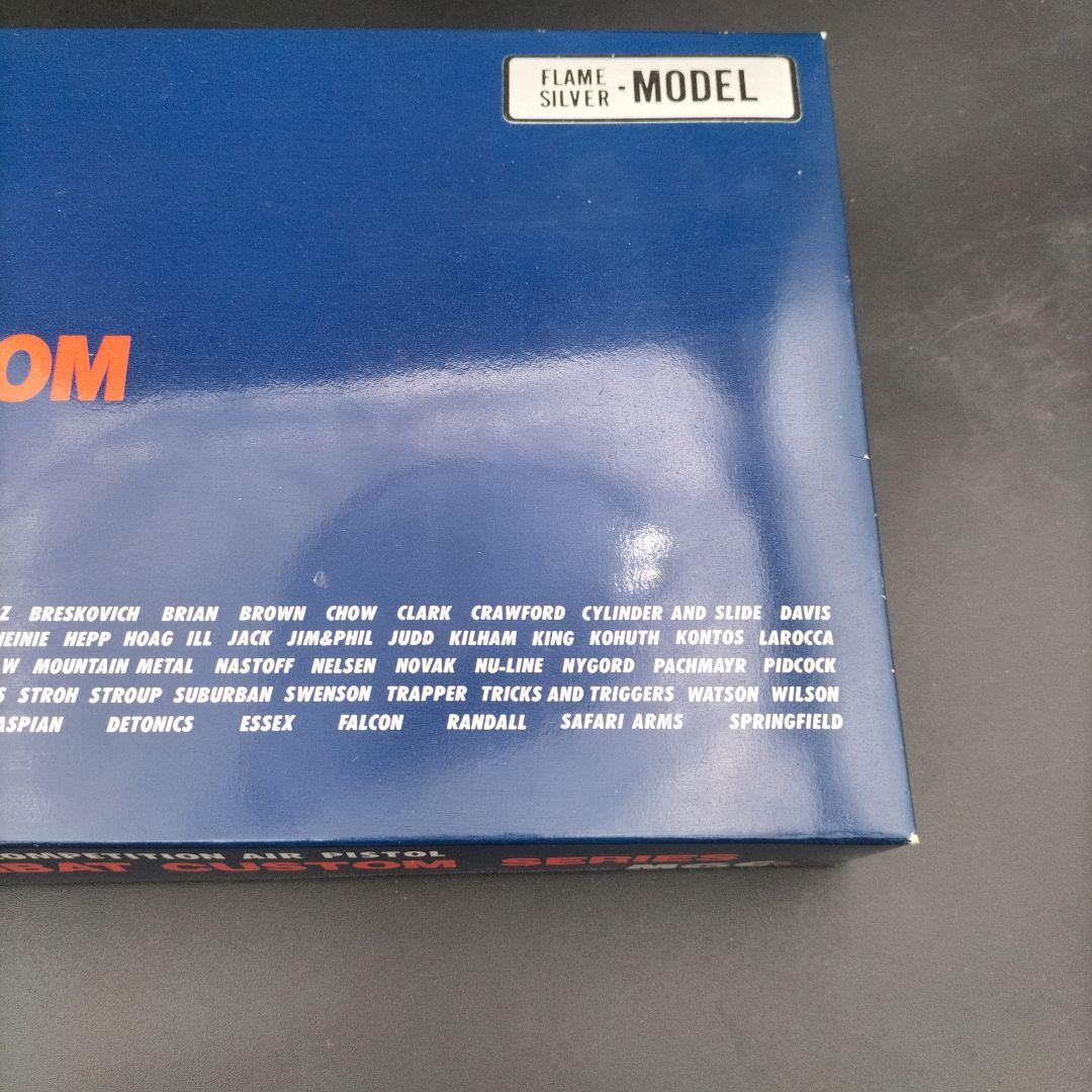 ガバメント　コルト　コンバットカスタム　ＭＧＣ