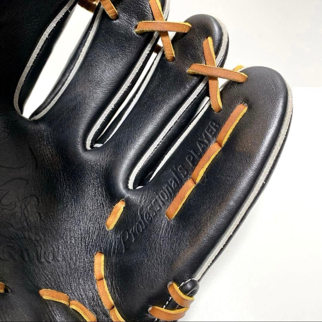 ✨未使用✨ハイゴールド 己極シリーズ 一般軟式 右投げ 二塁手 遊撃手