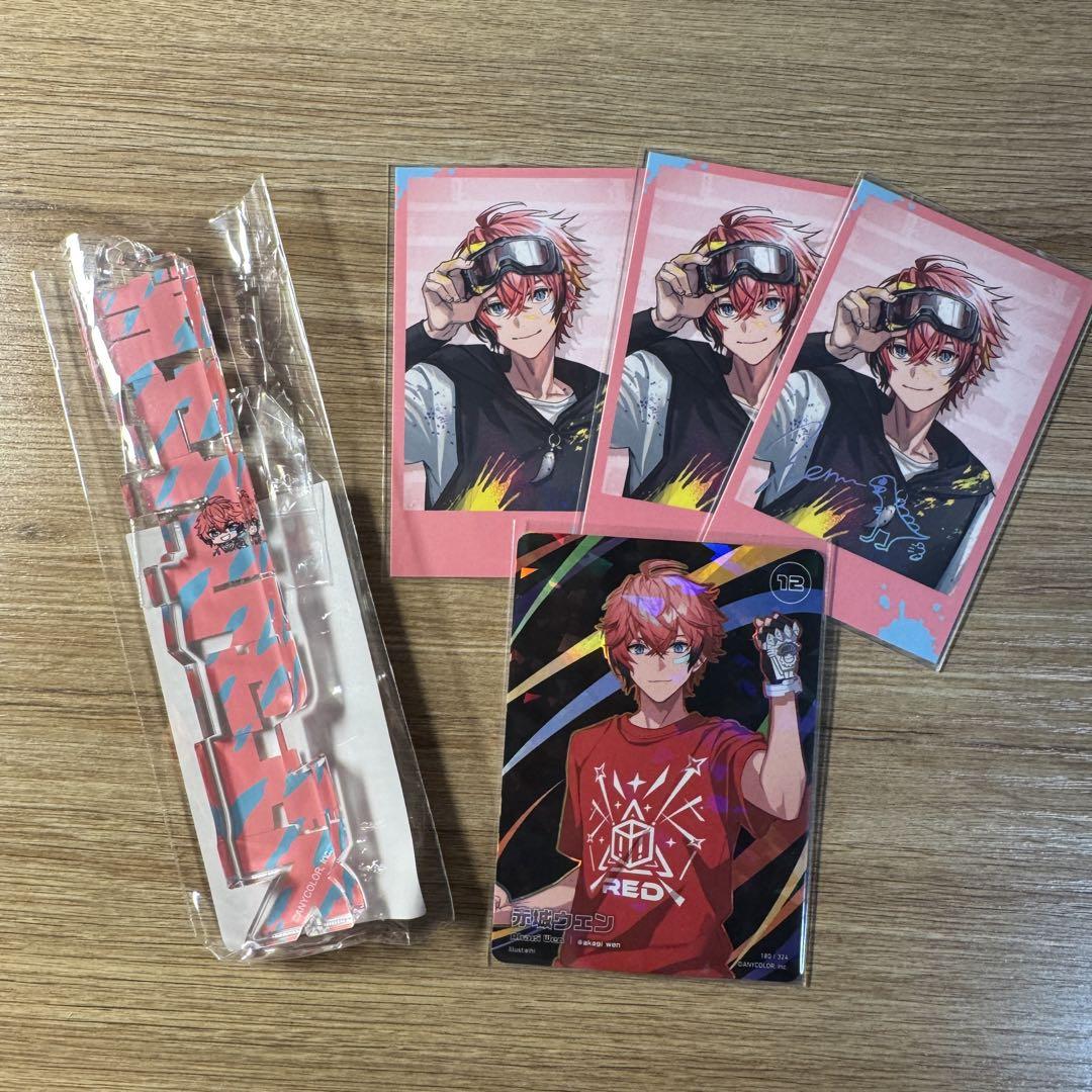赤城ウェン アクスタ セット 赤城ウェンアクスタセット※バラ売り〇 - メルカリ