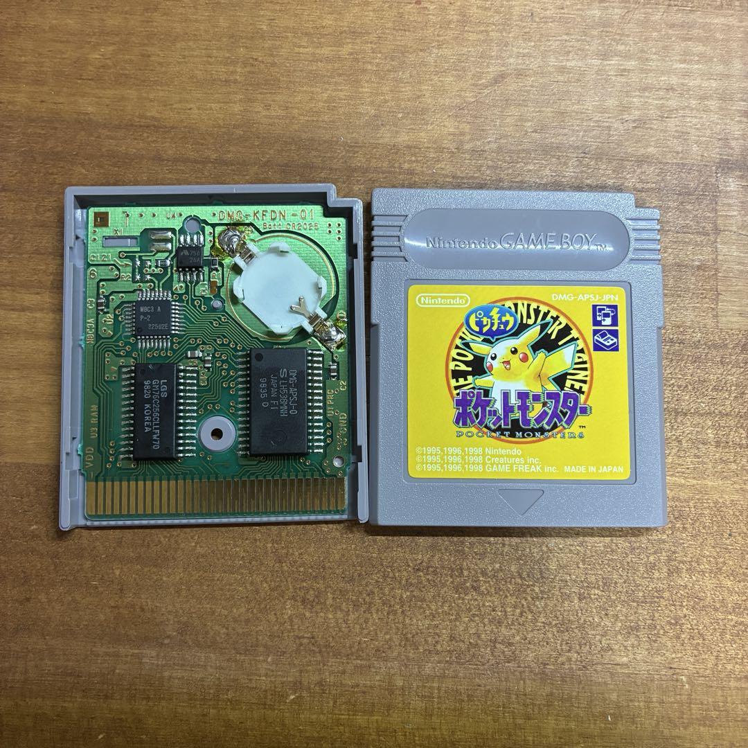 ピカチュウ 黄 ポケモン ポケットモンスター ゲームボーイ 新品