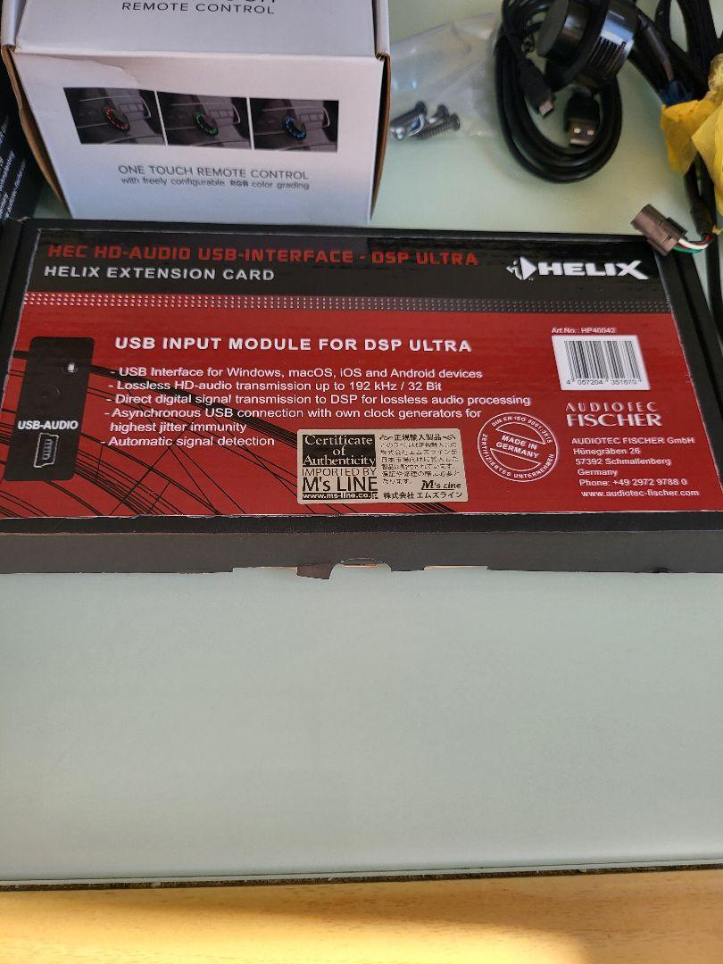 HELIX DSP ULTRA[CONDUCTOR 、USBインターフェース付]